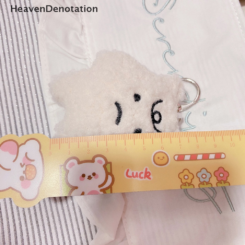 [HeavenDenotation] Boneka Hujan Mewah Boneka Lucu Tas Liontin Gantungan Kunci Keyring Mainan Katun Lembut Gantungan Kunci HDV