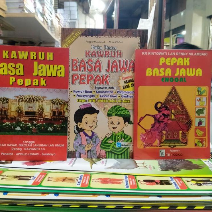 

O88 Pepak Bahasa Jawa. # Kawruh Bahasa Jawa READY STOCK GB21