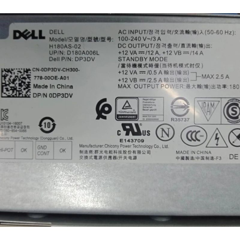 MURAH PC DELL OPTIPLEX 3050 I5 GENERASI 7 RAM 8GB SSD 256GB LIKE NEW
