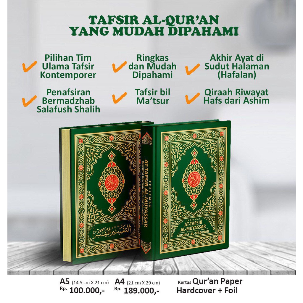 TERJEMAH AT-TAFSIR AL-MUYASSAR Disertai Dengan MUSHAF AL-MADINAH / TERJEMAH TAFSIR ALMUYASSAR DENGAN