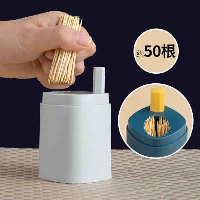 ⭐️𝐈𝐇𝐒 𝟑𝟑𝟒 𝐋𝐚𝐦𝐩𝐮𝐧𝐠⭐️Tempat Tusuk Gigi Otomatis Wadah Tusuk Gigi Automatic Pop-up Toothpick Holder