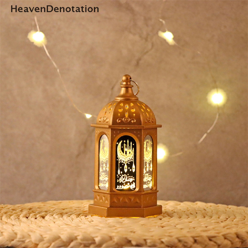 [HeavenDenotation] Ornamen Eid Mubarak Lampu Lentera Dekorasi Ramadhan Untuk Rumah Pesta Muslim Islami Decor Hadiah Ramadhan Kareem HDV