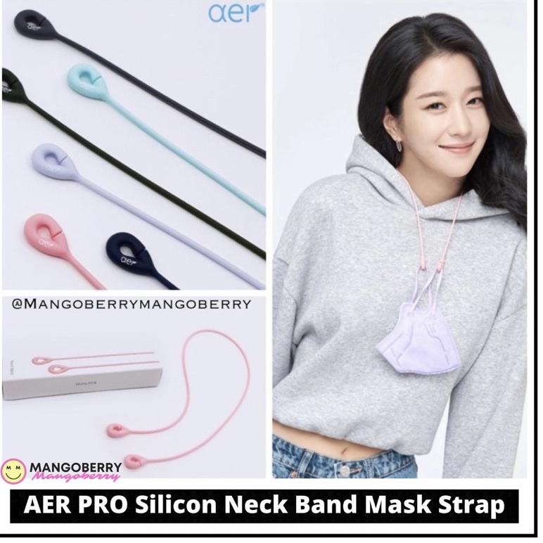HARGA SPESIAL KOREA AER PRO Neck Band Silicon Mask Strap (strap masker Korea)
