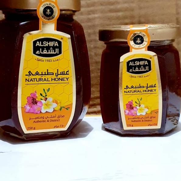 

✫ Promo alshifa 250gr bonus 125gr ✿