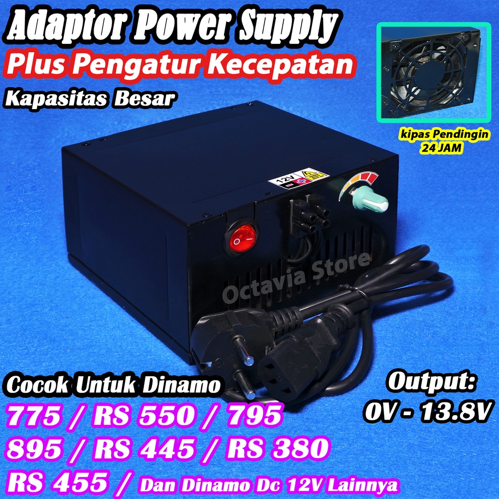 Adaptor Power Supply untuk Dinamo RS-775 RS-795 RS-895 RS-380 RS-445 RS-450 RS-550 dan sejenis nya