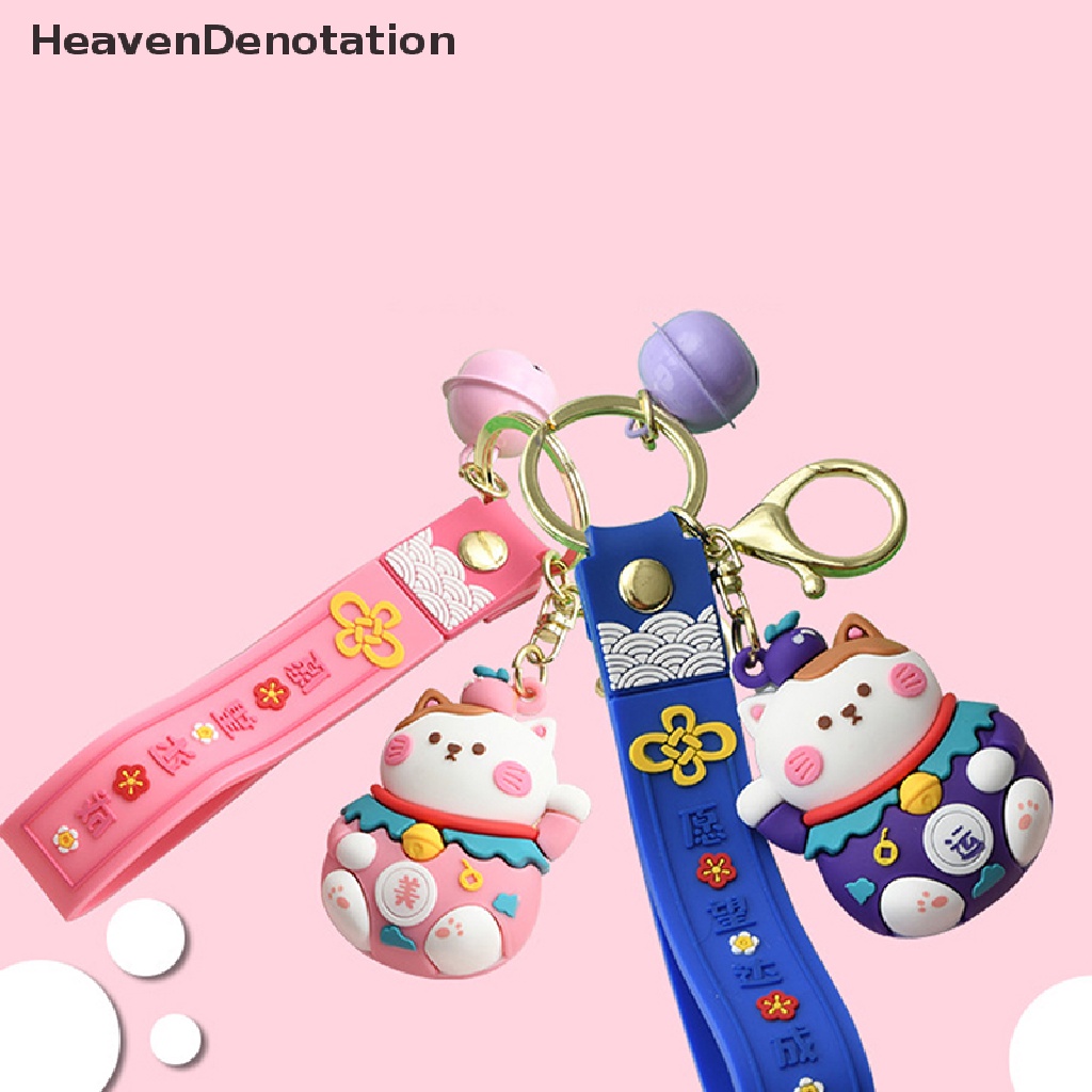 [HeavenDenotation] Baru Kreatif Kartun Lucky Cat Gantungan Kunci Hewan Kucing Boneka Perempuan Gantungan Kunci Tas Mobil Keyring Tergantung Hadiah Dekorasi HDV