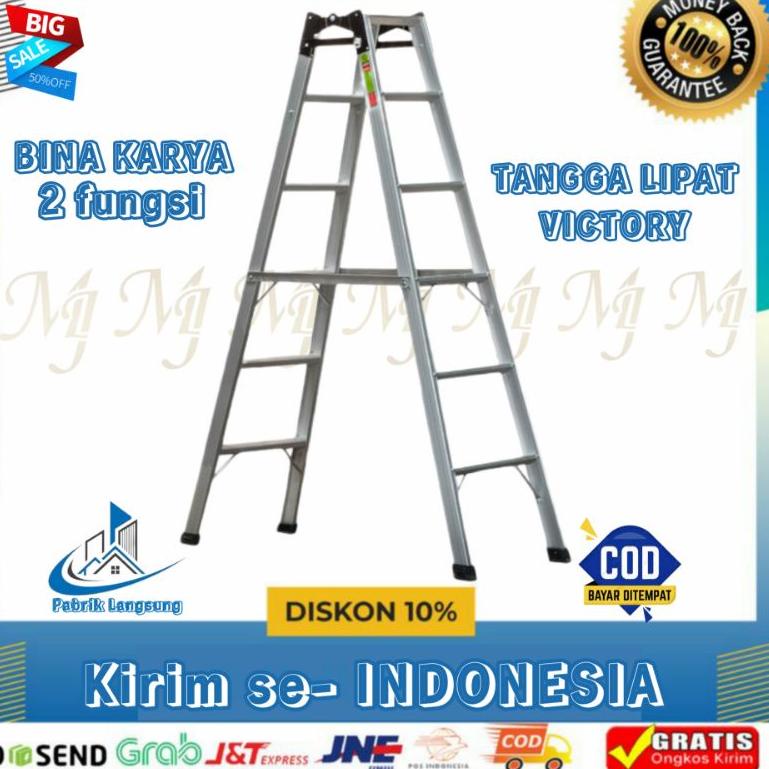 Harga Obral.. BEST SELLER☑️ TANGGA VICTORY / TANGGA LIPAT ALUMINIUM 2 METER / 150 CM BINA KARYA 07G