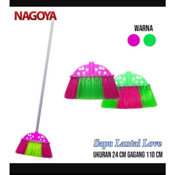 Sapu Lantai / Sapu Love Nagoya / Sapu Lantai Nagoya