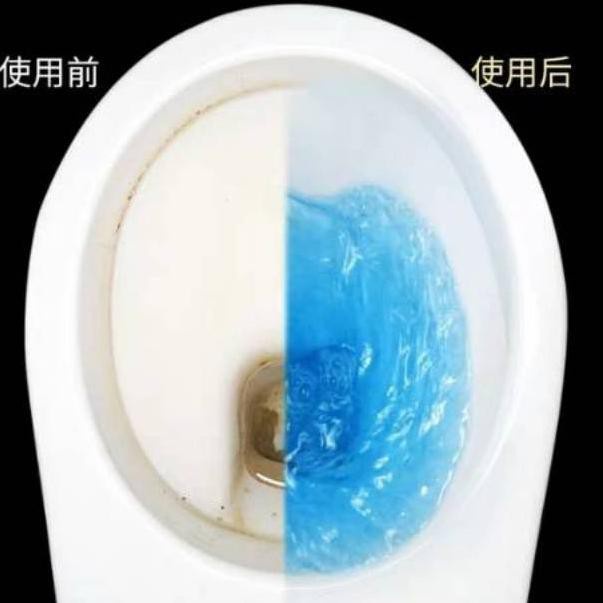 (10 PCS)Tablet Biru Pembersih Penyegar Kloset/anti Bau Jamur WC closet blue cleaner SiBiru