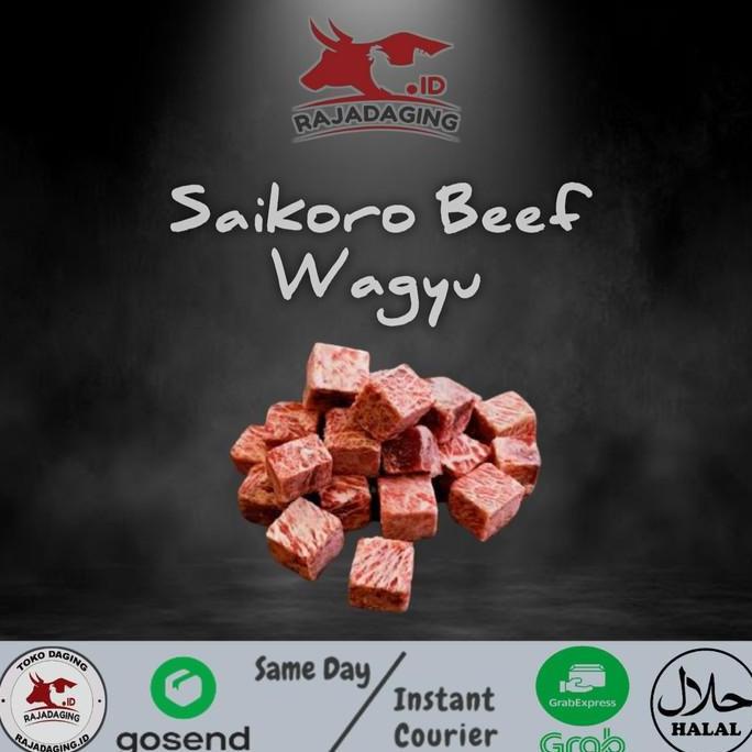 

TERLARIS SAIKORO BEEF WAGYU CUBE ORIGINAL H65464UJ