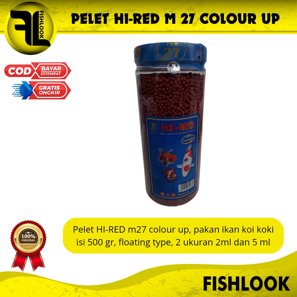 PELET HI RED HI-RED M27 PAKAN IKAN KOI KOKI TERLARIS AQUARIUM AQUASCAPE