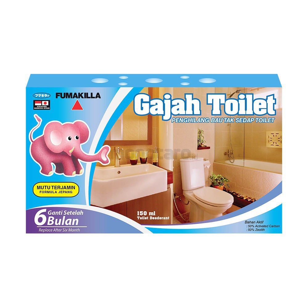 VAPE GAJAH  TOILET