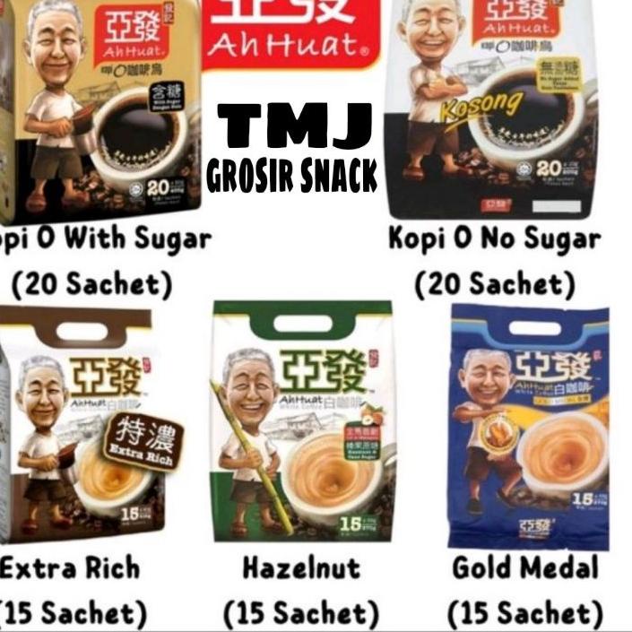 

➶ AH HUAT WHITE COFFE/ KOPI MALAYSIA 1 BKS ❃