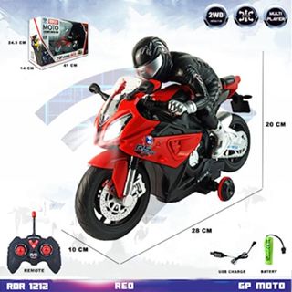 Motor Mainan Anak Remot Control 6 Chanel Skala 1:24 Arah Gerak Maju Mundur Dan Memutar