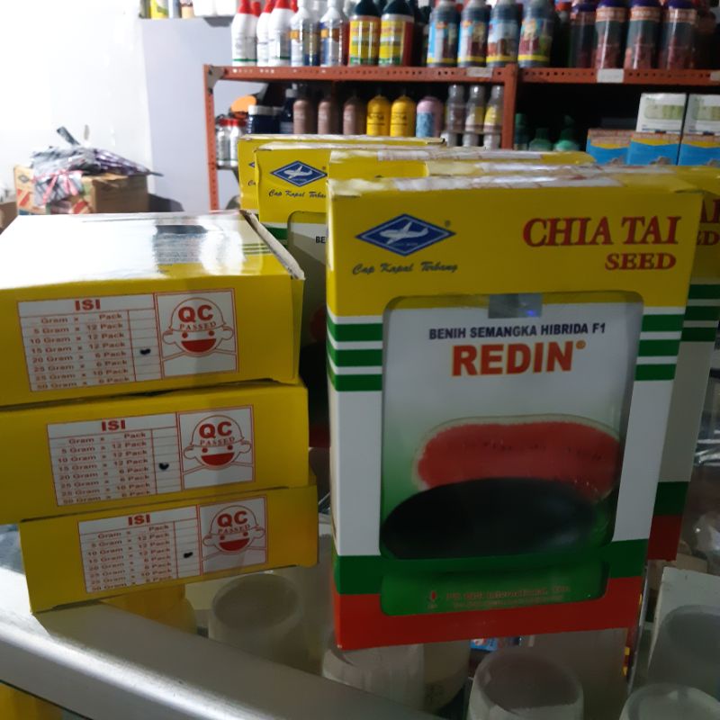 Benih bibit semangka redin/inul kapal terbang 20gram