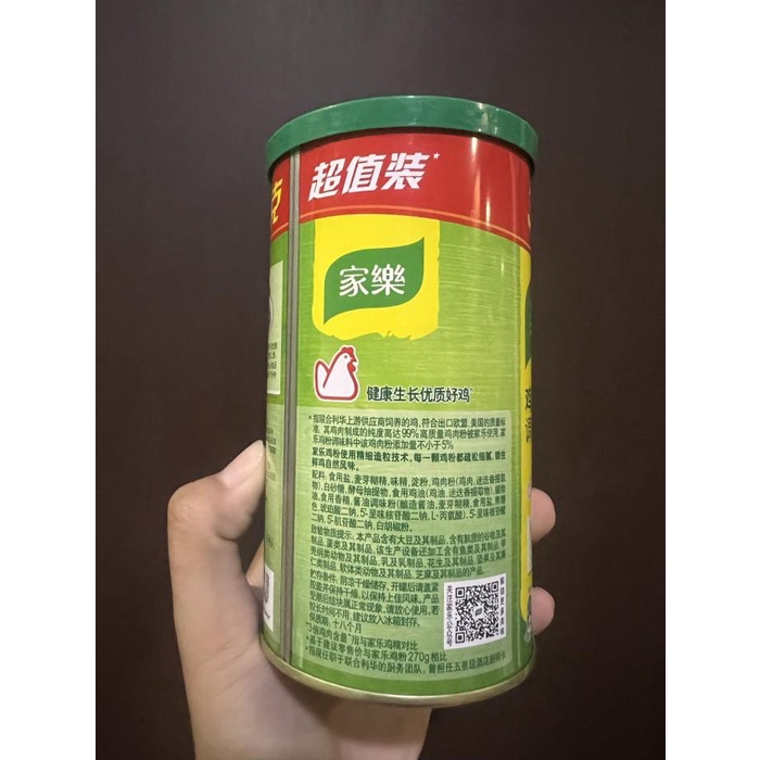 

Bumbu penyedap kaldu ayam ji fen tiao wei liao 300gr Best Seller