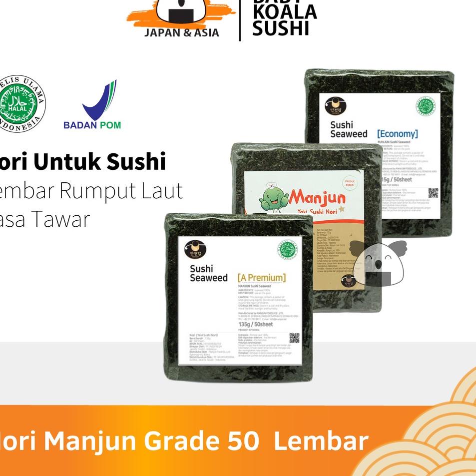 

☻ MANJUN Sushi Nori Kimbab 50 S Halal │ Nori Gimbab Import Lembar Rumput Laut ✽