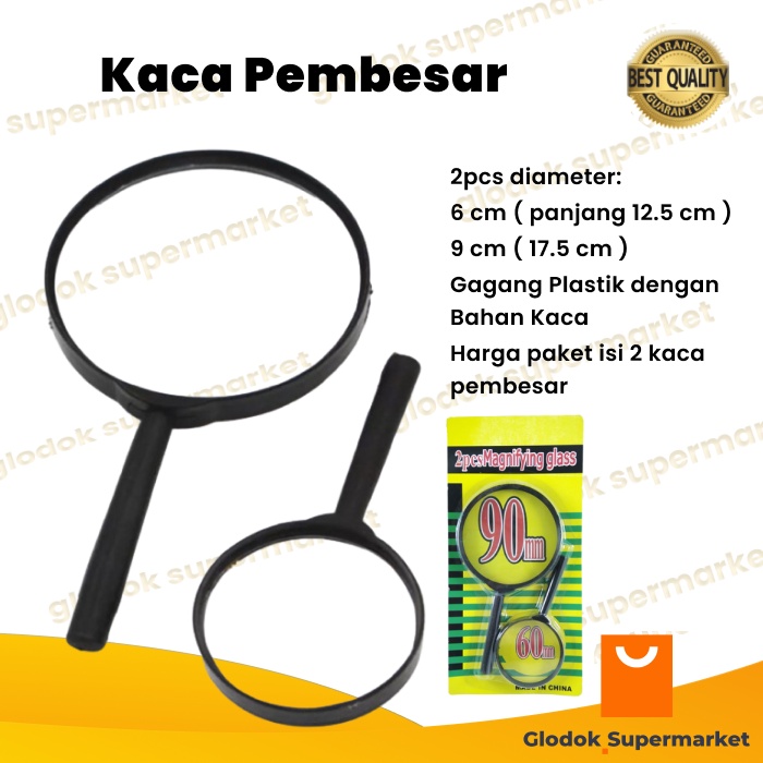 Kaca Pembesar 2 pcs Magnifier Glass 90mm dan 60mm