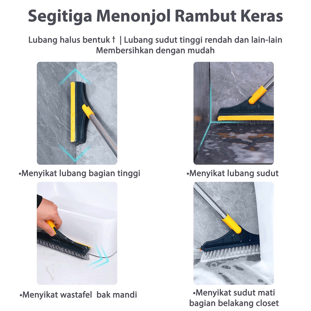 2 in1 Sikat Lantai Wiper Pembersih Lantai Dinding Kamar Mandi Gagang Panjang Portable Sapu Lancip110*23CM