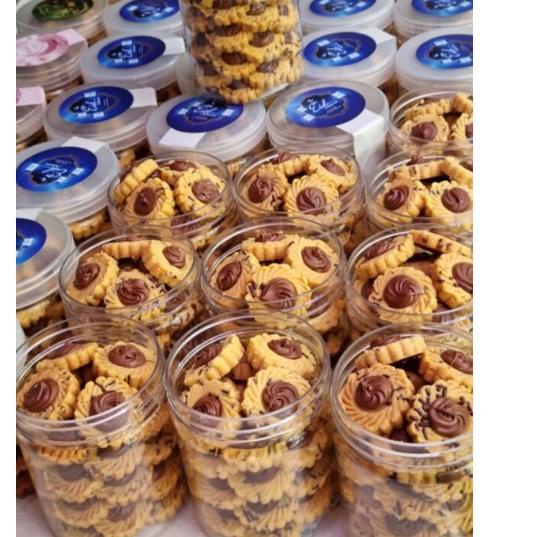 

Ready Stock Nuttella Cookies Ukuran Tople 300gram 0GF;