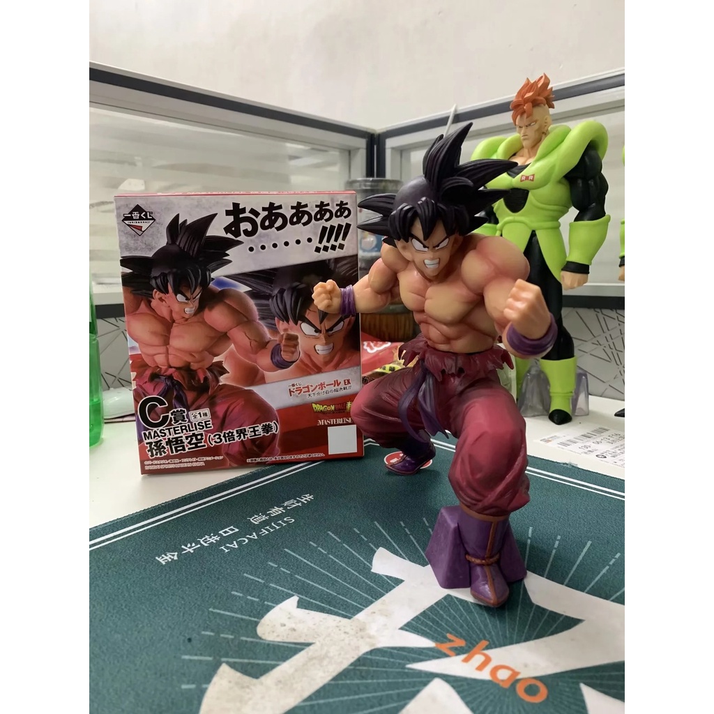 Mainan Model Figure Anime Dragon Ball Z Son Goku kaiouken