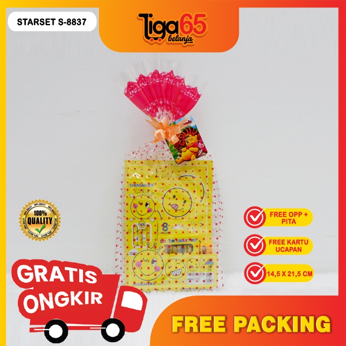 

Pensil Set Paket Alat Tulis Tempat Pensil Sekolah Lucu #S8837 Stationery Set Souvenir Ulang Tahun Anak