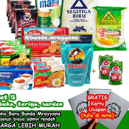 

12.12 ✨SALE✨ (free kartu ucapan) -05 Paket Sembako (gula kopi sabun biskuit) hampers parsel bahan pokok belanja bulanan lengkap tilik jenguk bingkisan hadiah oleh-oleh parcel terimakasih oke !!