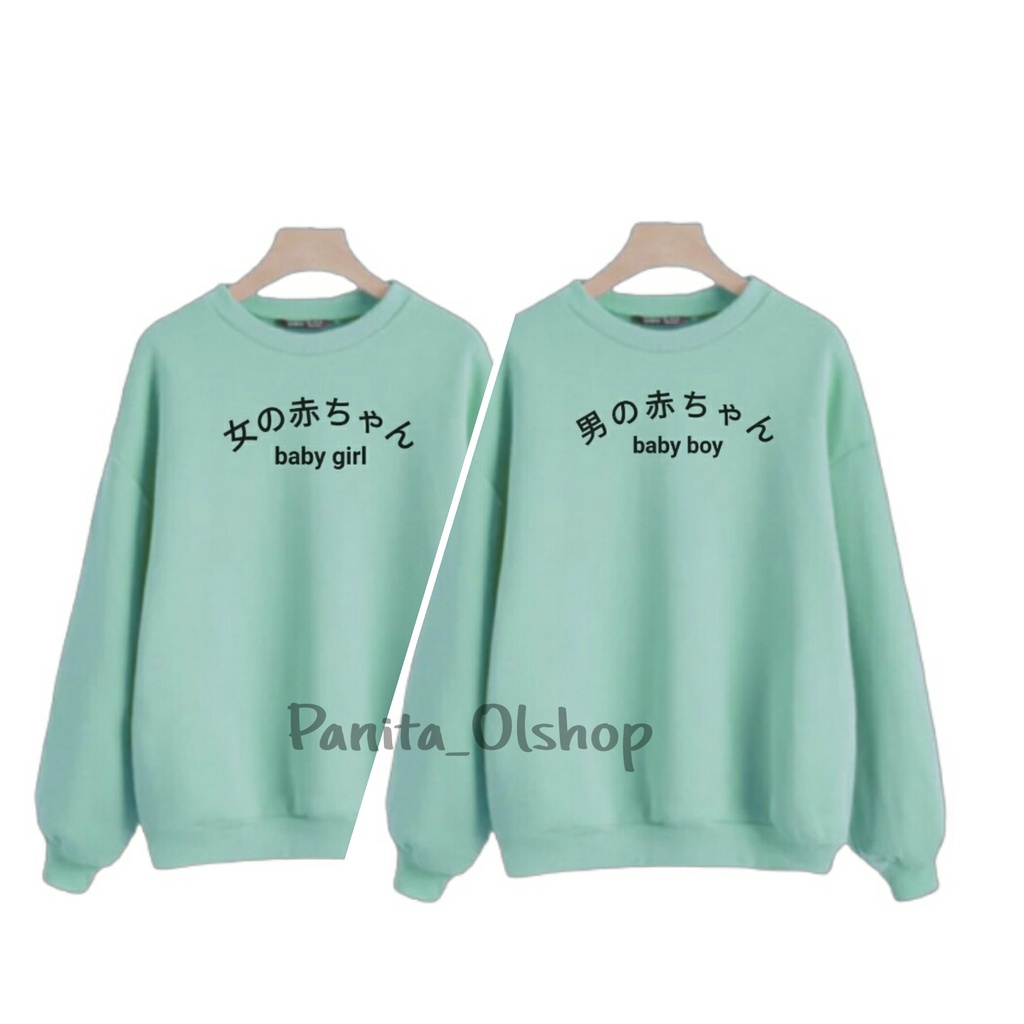 Sweater couple kekinian motif simpel terbaru warna hijau mint / suiter kapel / sweter couple pria / 