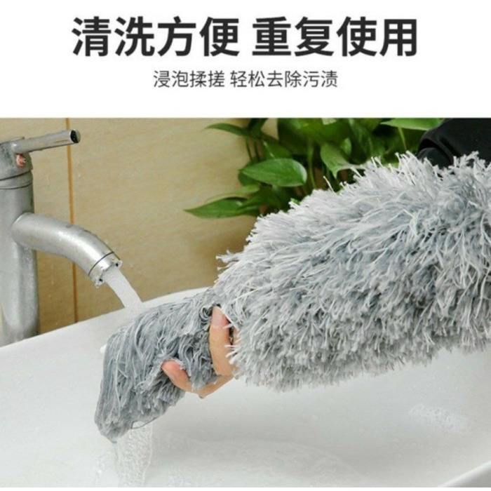 FMFIT Alat Pembersih Tiang Atap dan Langit Rumah dari Debu dan Sarang Laba