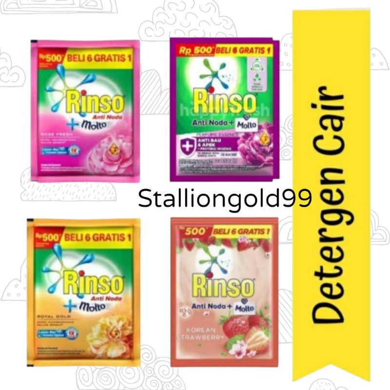 ❤️ Stalliongold99 ❤️  36 Pcs Promo Rinso Molto Liquid 500 renteng rinso cair renceng isi 36 pcs Terl