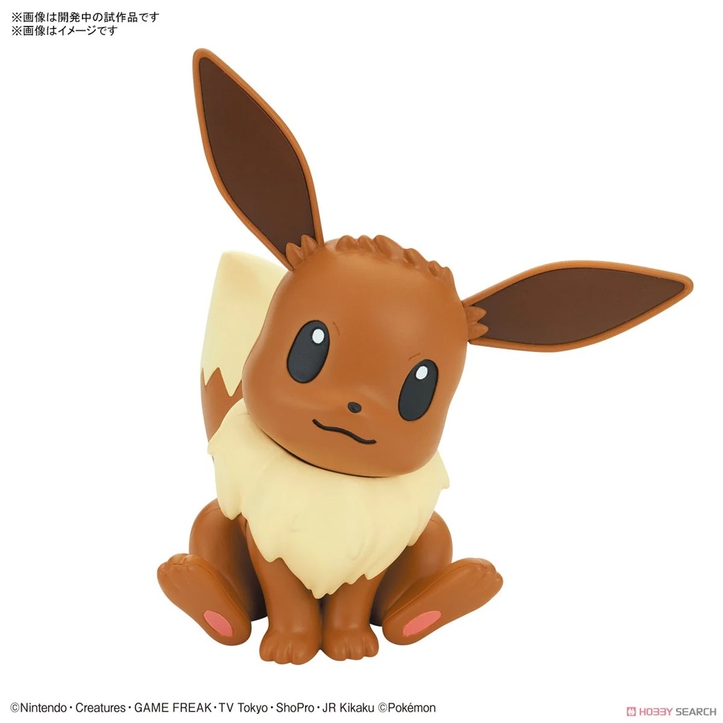 Pokemon Plamo Collection Quick 04 Eevee