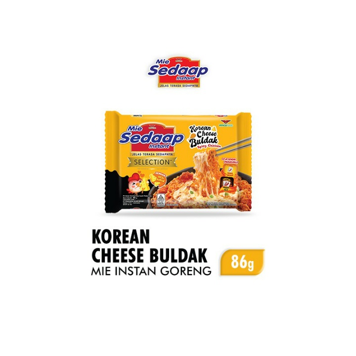 Mie Sedaap Korean Cheese Buldak mi sedap enak dna murah (10 pcs)