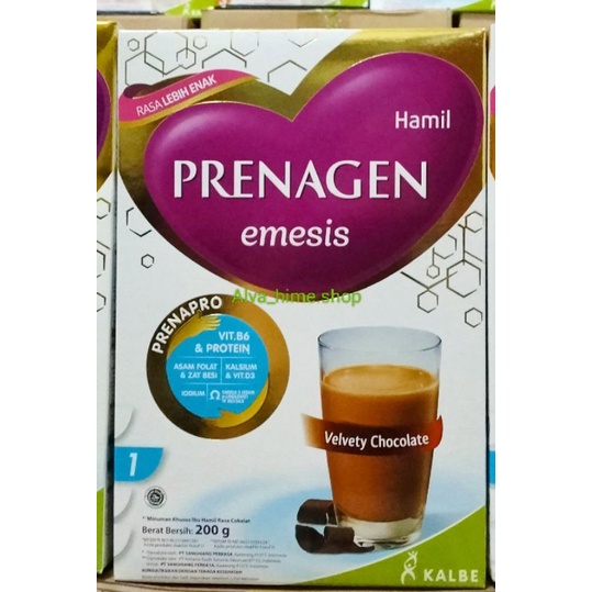 PRENAGEN EMESIS 200 GRAM