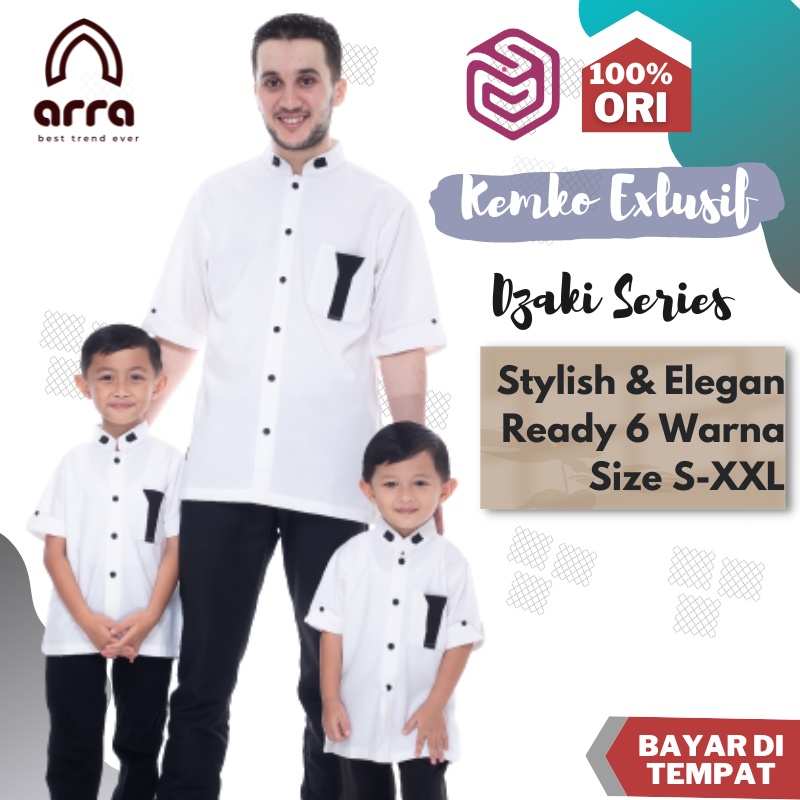 Baju Koko Kemeja Kemko Anak Lengan Pendek Dzaki Koko Muslim Anak Branded Original Premium Kekinian