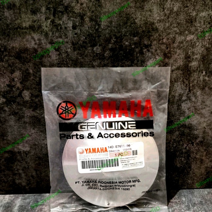 Kipas Lawan Rumah Roller, Yamaha Mio Soul. 14D.