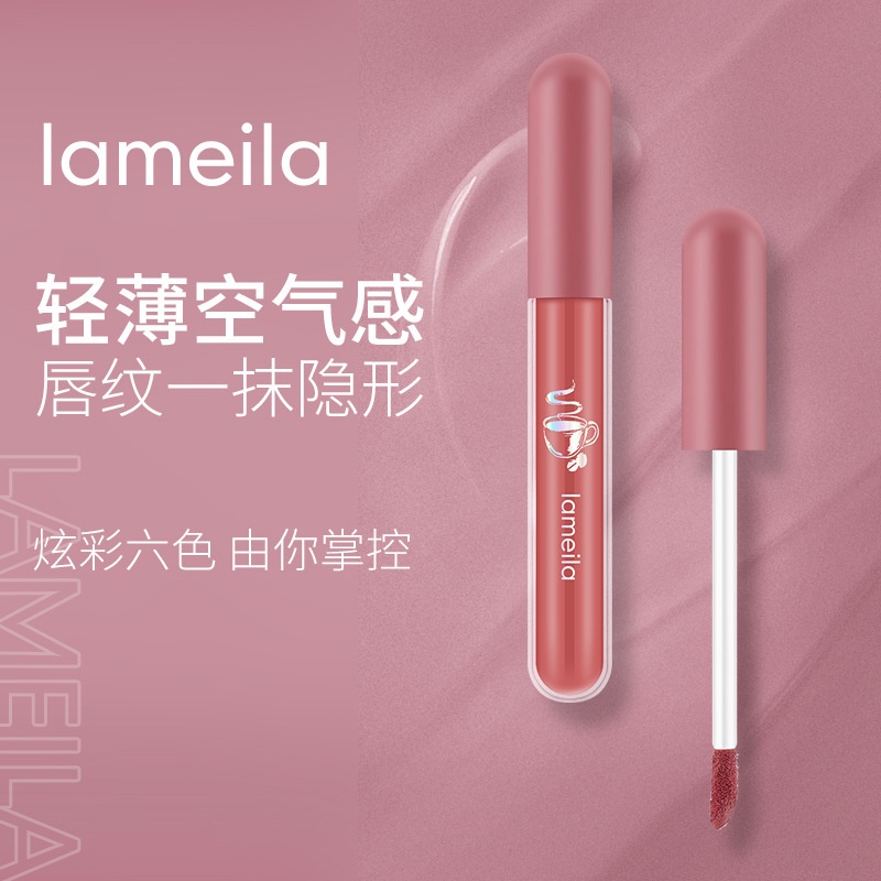 LAMEILA NUDE EDITION Lip Glaze Lipstik Cair Lip Gloss Pelembab Silky Misty LA108