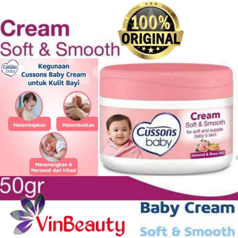 CUSSONS BABY CREAM SOFT &amp; SMOOTH 50 GRAM / KRIM LOTION BAYI CUSONS 50 G