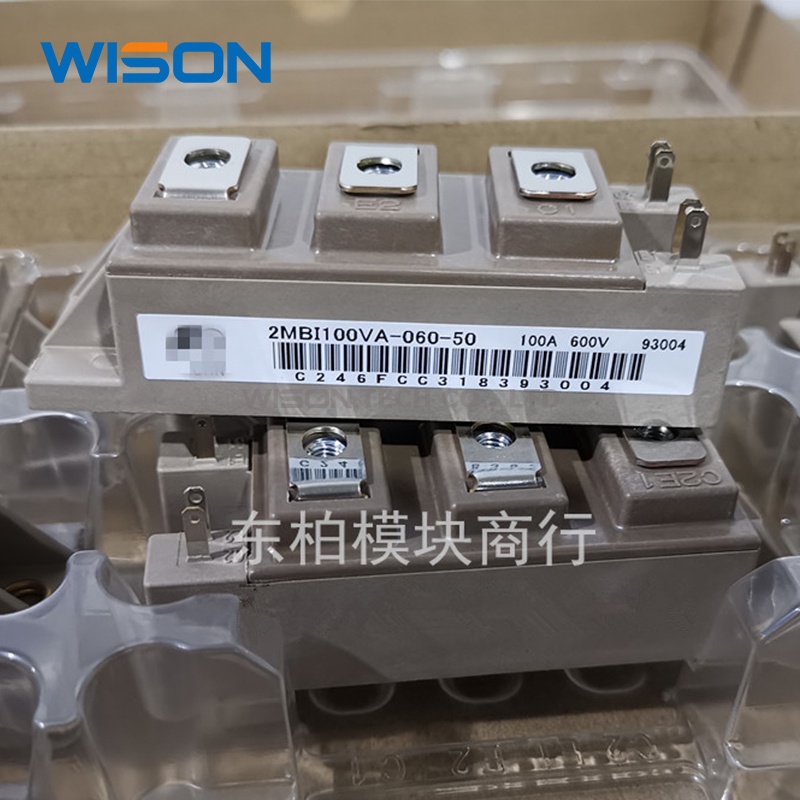 2mbi75va-120-50 2MBI150U2A-060-50 2MBI100VA-060-50 2MBI150VA-060-50 2MBI100U4A-120-50 2MBI200VA-060-50 Modul Baru original