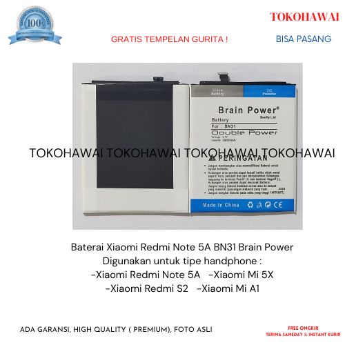 Baterai Xiaomi Redmi Note 5A BN31 Brain Power Original BatraiHP