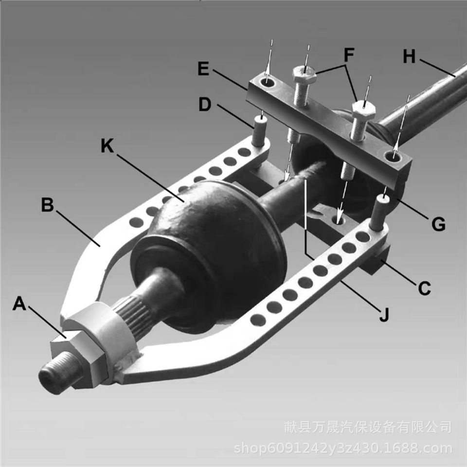 【9 Lubang】Adjustable Pemisah Sangkar/Alat Buat Melepas CV Joint/Alat Lepas CV Joint