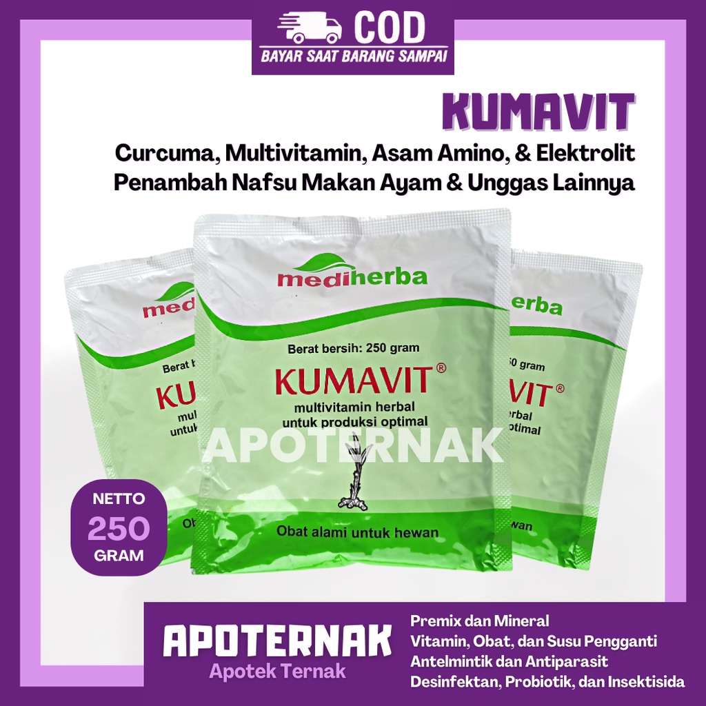 KUMAVIT 250 gr | Penambah Nafsu Makan Ayam dan Unggas Lain | Curcuma Kurkuma Multivitamin | MEDION