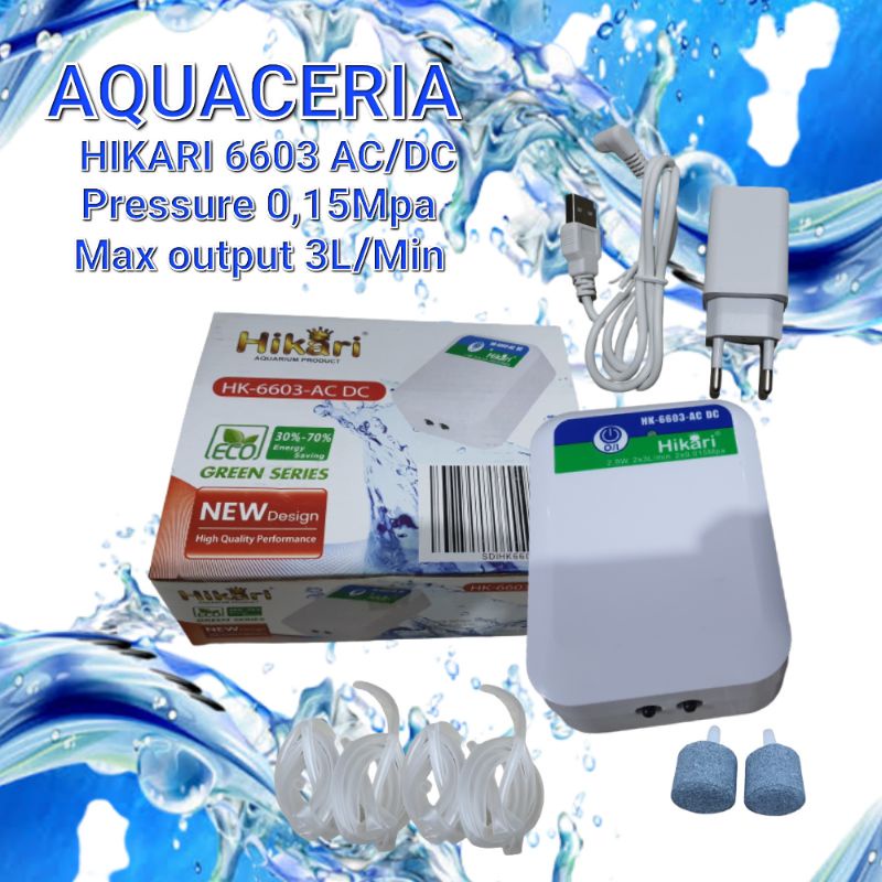 aerator AC DC 2 output  hikari HK 6603 pompa udara AC DC