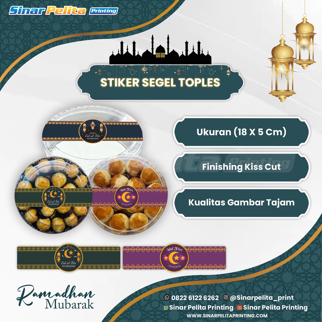 

Stiker Segel Toples Lebaran | Stiker Segel Toples Kue Kering Custom