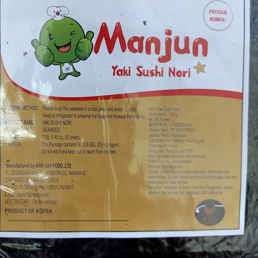 

➩ [BEST SELLER] Manjun Yaki Sushi Nori 125 gram ( 50 sheets) ➪