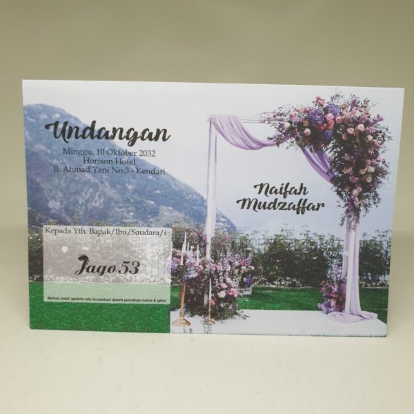 JAGO 53 Blanko Undangan | Blangko Undangan | Undangan Murah