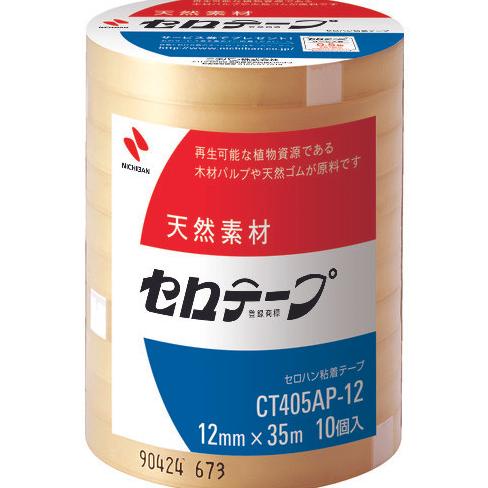 

Nichiban CT405AP-12 Cellulose Tape 12mm x 35m 10Roll Sellotape