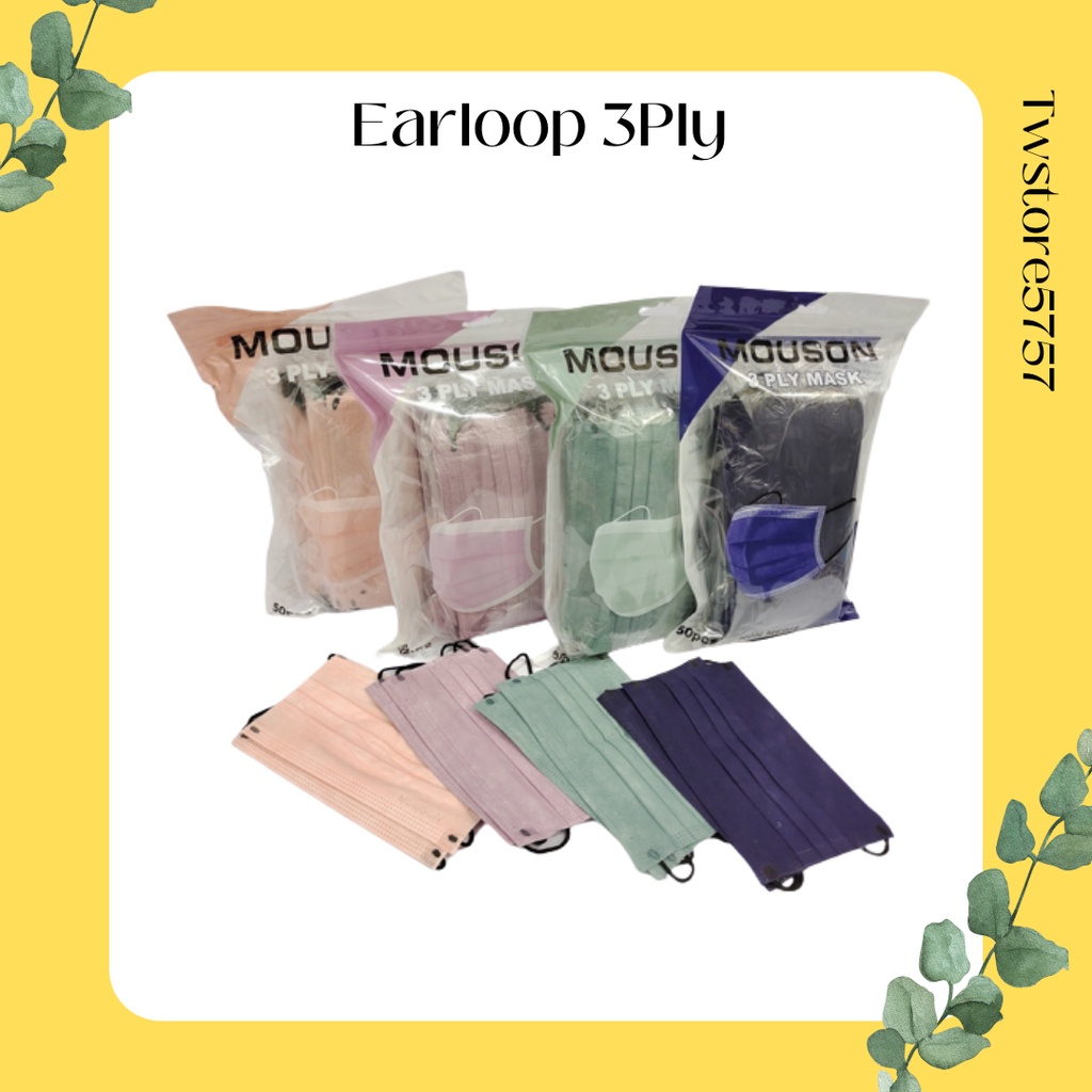 CAREION 3PLY PRO MASK EARLOOP EMBOS - MASKER 3PLY 4PLY PREMIUM WARNA WARNI CAREION EMBOS WITH ZIP LOCK PACK