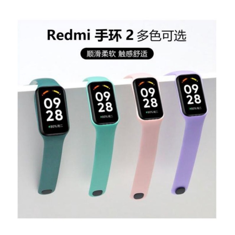 Strap Redmi Smart Band 2 / Xiaomi Smart Band 8 Active Silikon Tali Jam Tangan Karet Rubber Silicon Wristand