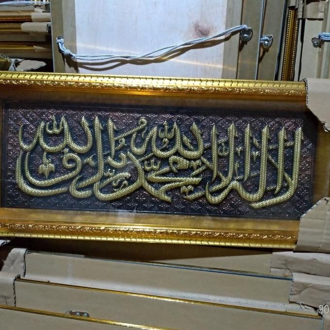 kaligrafi kalimat tauhid timbul dekorasi hiasan dinding