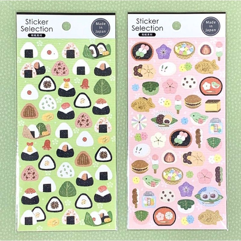 

STICKER SELECTION JAPANESE FOOD CONFECTIONERY JOURNAL JURNAL STICKERS MADE IN JAPAN